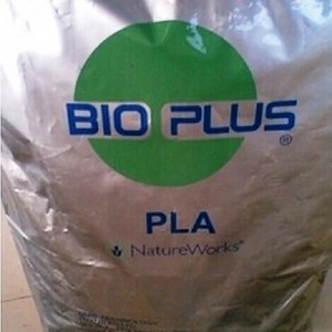 Peleți NatureWorks Ingeo PLA