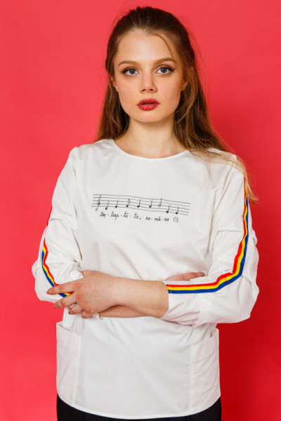 Bluza Deșteaptă-te române