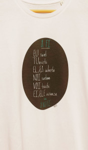 T-Shirt TO BE (Only in Romanian language)
