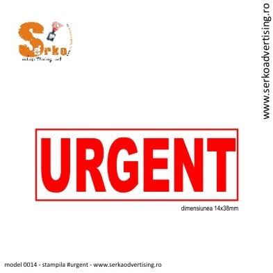 Stampila URGENT