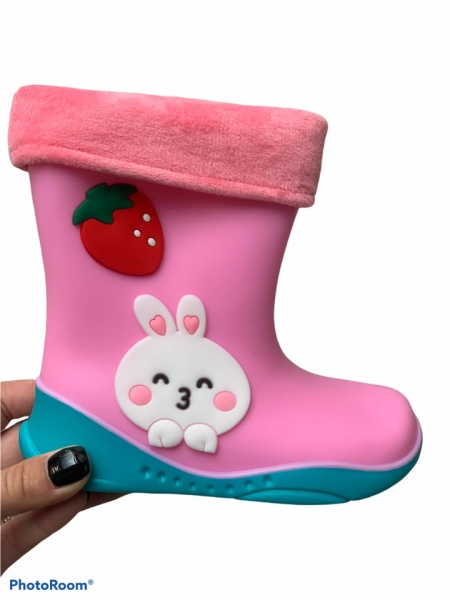 Ghete Copii Cod: 6963 Happy Pink