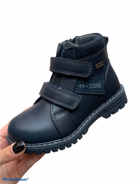 Ghete Copii Cod: 6001 Navy