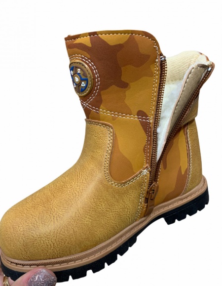 Ghete Cod: 2204 Camel