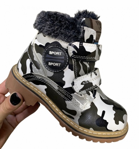 Ghete Cod: C2 Grey