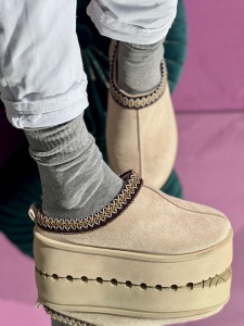 Ghete Cod: H129 Beige
