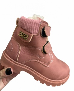 Ghete Cod: 2022 Pink
