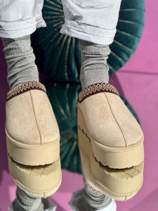 Ghete Cod: H129 Beige