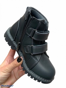 Ghete Copii Cod: 6001 Black