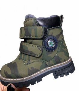 Ghete Cod: 103 A Army