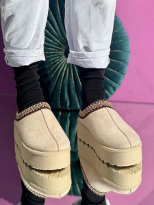 Ghete Cod: H129 Beige