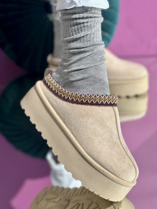 Ghete Cod: H129 Beige