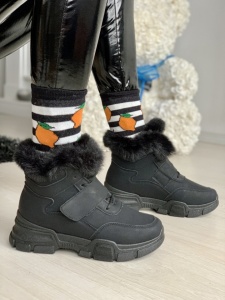 Ghete Dama Cod: D-5 Black