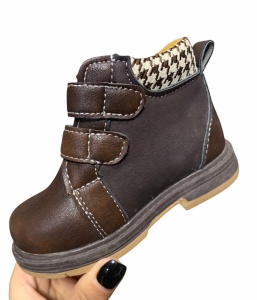 Ghete Cod: G923 A Brown