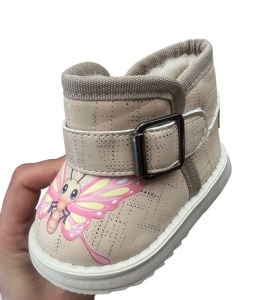 Ghete Cod: S-9 Beige