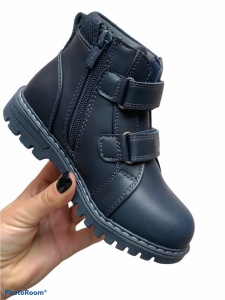Ghete Copii Cod: 6001 Navy