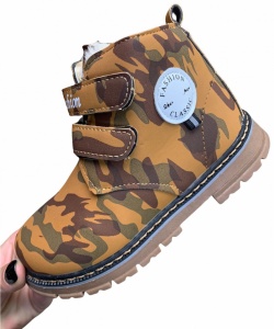Ghete Cod: A-009 Camel
