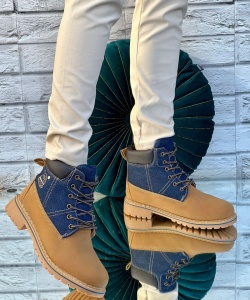 Bocanci Cod: BBK-10 Camel