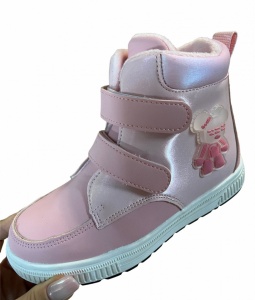 Ghete Cod: D712 Pink