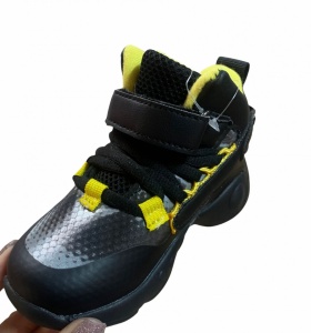 Ghete Cod: 2023 Yellow