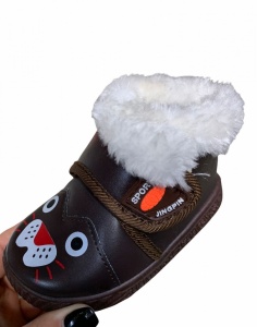 Ghete cod: 9004 Maro