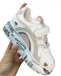 Pantofi sport Cod: C3B-3 Pink