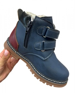 Ghete Cod: ZX11Navy