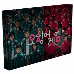 TABLOU SQUID GAME 6