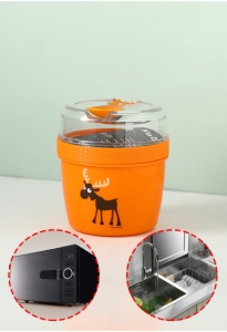 Caserola compartimentata N'Ice Box cu disc racire, Carl Oscar, gri