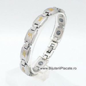 Bratara de barbati magnetica B948j