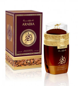 Parfüm Le Chameau by Emper - Arabia Al Oud