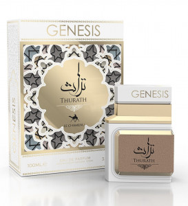 Le Chameau genesis thurath