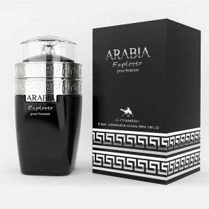 Arabia Explorer Le Chameau