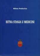 Hitna stanja u medicini Mileta Poskurica
