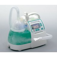 Medicinski Inhalator アトムメディカル 0-7881-01 アトムサニライザ(医療用ネブライザー)