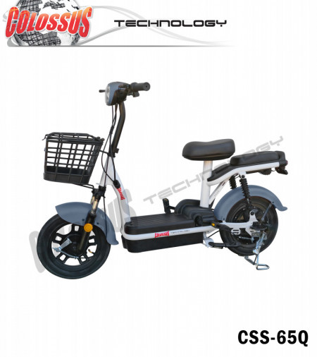 COLOSSUS Električni bicikl sivi CSS-65Q