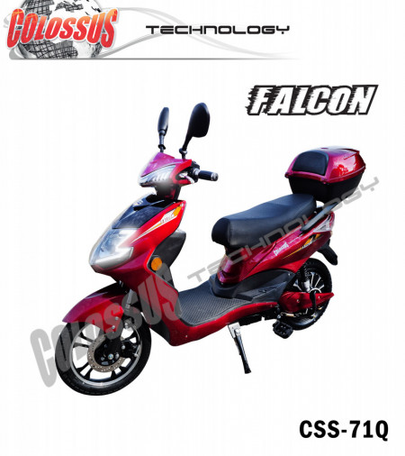 COLOSSUS Električni bicikl FALCON CSS-71Q CRVENI