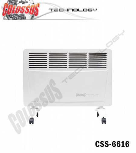 COLOSSUS Zidna grejalica CSS-6616