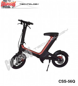 COLOSSUS Električni bicikl crveni CSS-56Q
