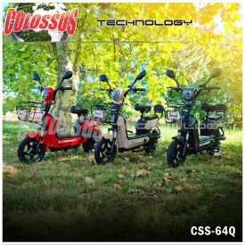 COLOSSUS Električni bicikl crveni CSS-64Q