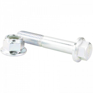 Șurub braț suspensie cu set de reparații șaibă LAND ROVER DISCOVERY 2004-2017