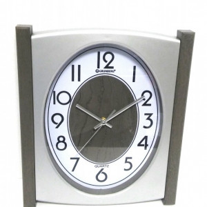 Ceas de perete Grunberg KLJ7220