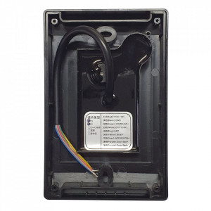Cititor de carduri RFID cu dubla frecventa E-LOCKS, negru, plastic, IP65, model KR400ME