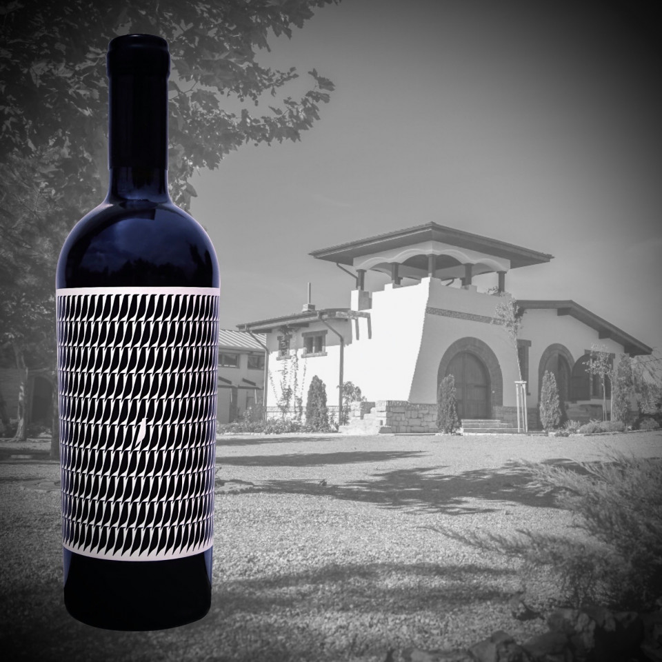 Crama Mierla Albă Fetească Neagră & Merlot 0.75L