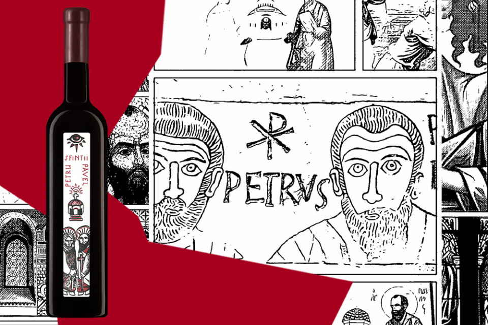 Oprisor Cupola Sanctis Sfintii Petru si Pavel 0.75L