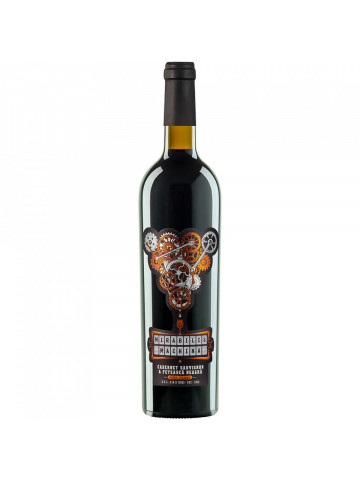 Vincon Mirabilis Machina Cabernet Sauvignon & Fetească Neagră 2016, Sec, 14%, 0.75L