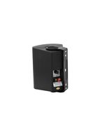 OMNITRONIC WPS-4S PA wall speaker