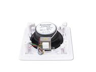 OMNITRONIC CSQ-5 Ceiling speaker