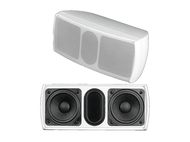 OMNITRONIC OD-22T Wall speaker 100V white