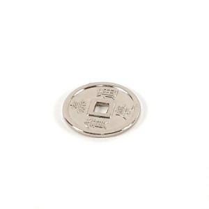 Moneda chinezeasca argintie , 4cm