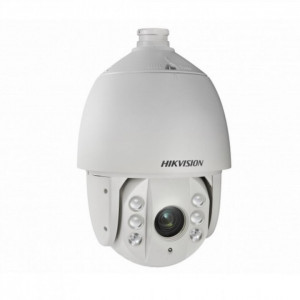 Camera de supraveghere video IP HIKVISION DS-2DE7530IW-AE - DS-2DE7530IW-AE